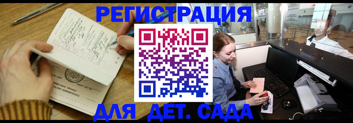 пропишу в квартире в Среднеуральске